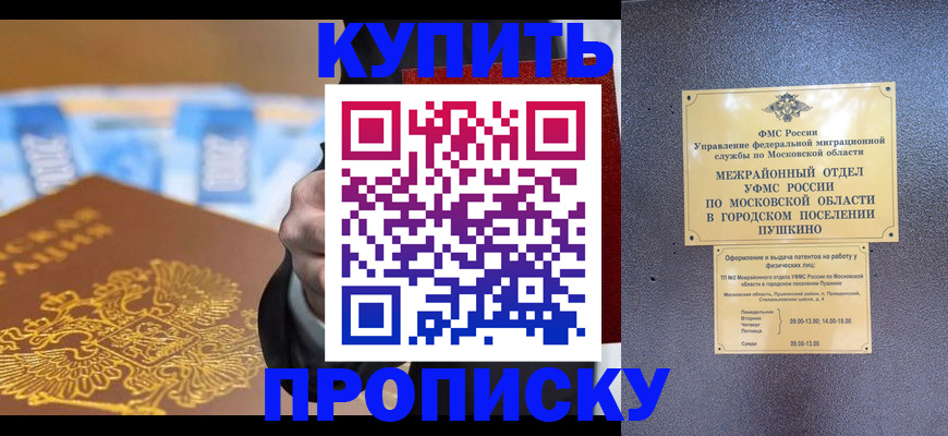 форма 3 в Ханты-Мансийске